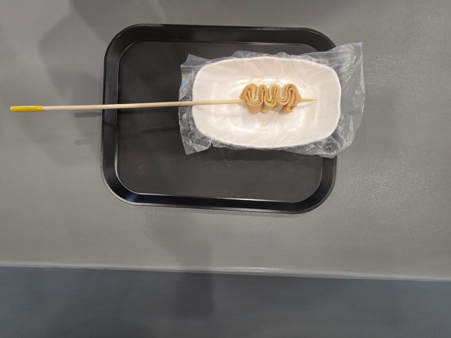 부산오뎅 꼬치 한 개