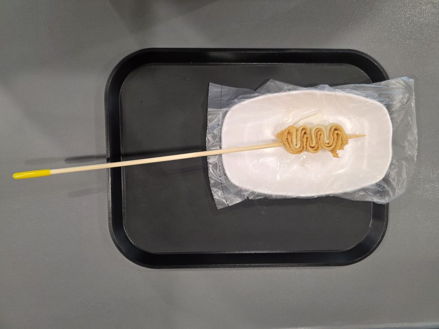 부산오뎅 꼬치
