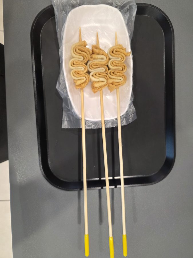 부산오뎅 꼬치 세 개 묶음