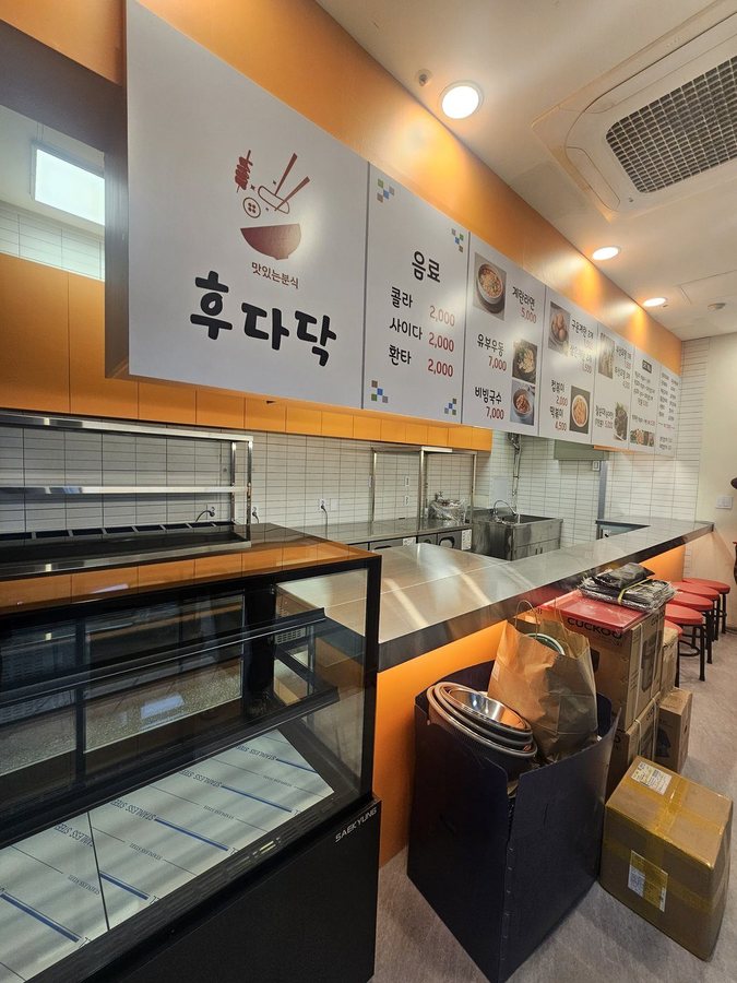 신규 매장 내부 동선