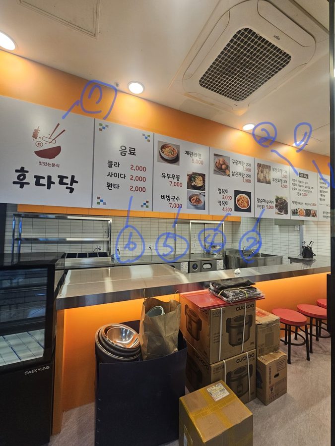 새 매장 내부 간판과 메뉴판 시공